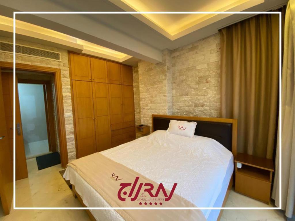 Raj Hotel Aley Exterior photo